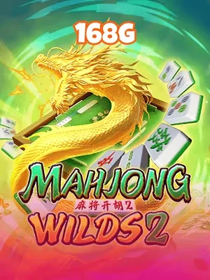 r86 Game 05